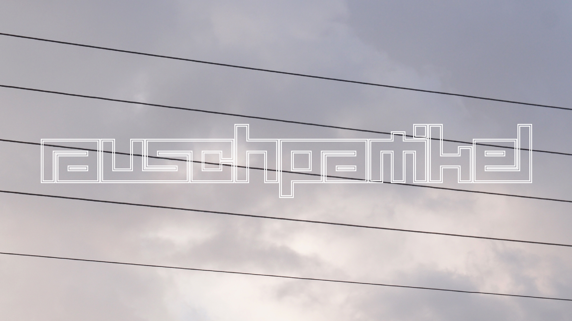 2021-09-09 01 Morning Glory (Foto)